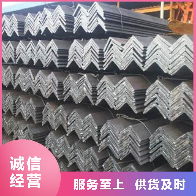 Q420B角鋼63*40*5來電訂購品質有保障