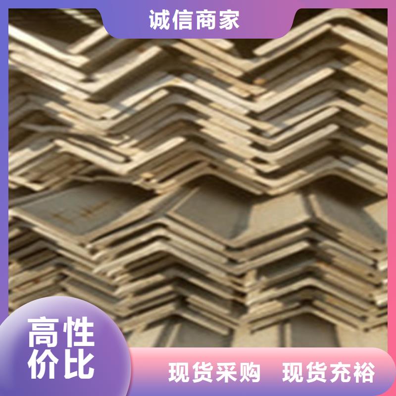 Q235B熱軋角鋼140*90*10鋼廠現(xiàn)貨直供