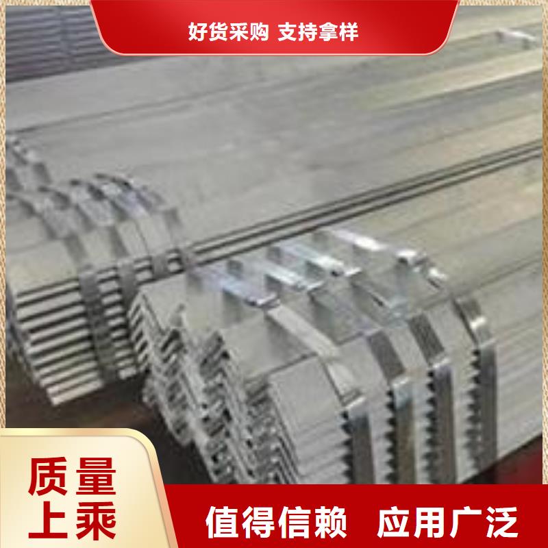 角鋼就選旭升騰飛國際貿易有限公司