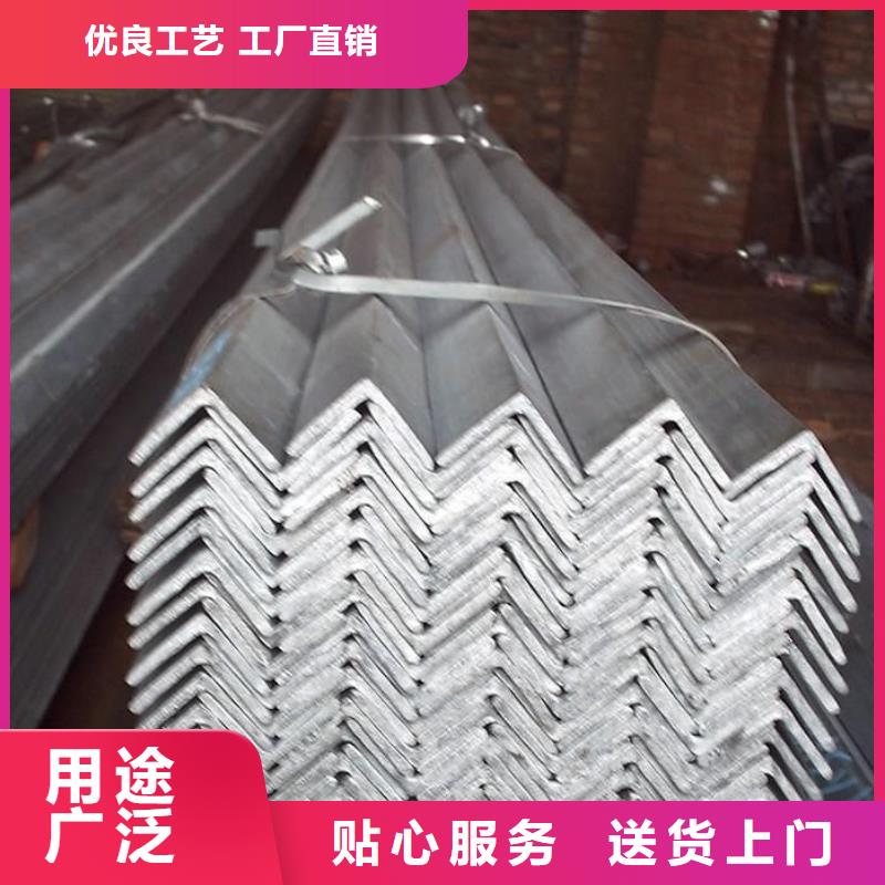 Q355C角鋼110*12哪里有賣的