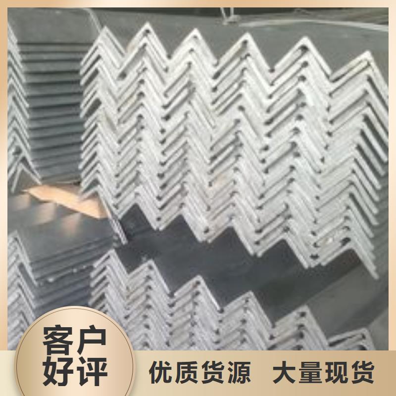 角鋼|角鋼-廠家批發(fā)