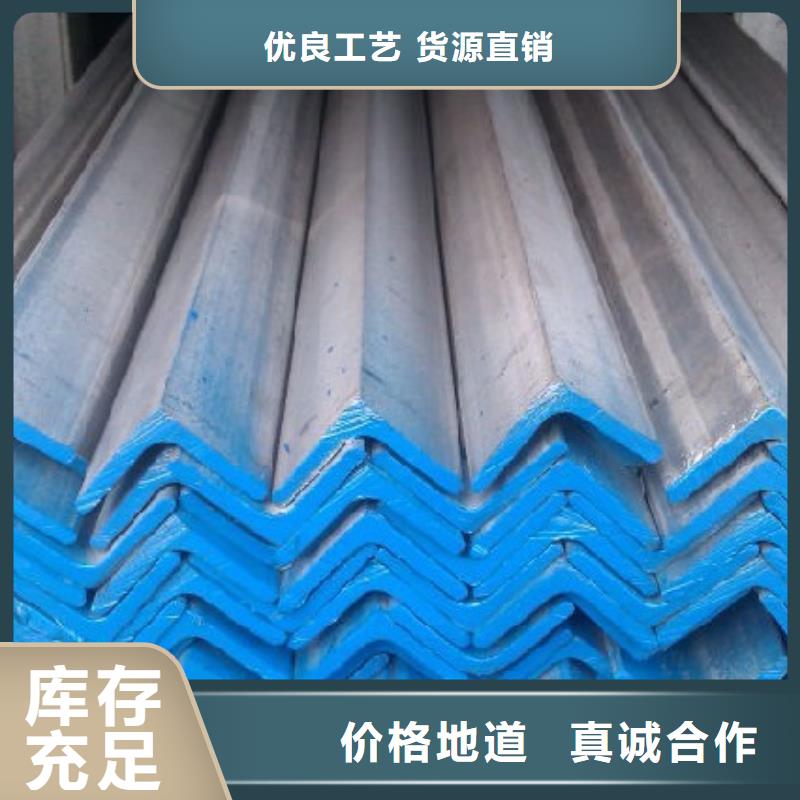 Q355B不等邊角鋼200*125*16銷售商歡迎咨詢