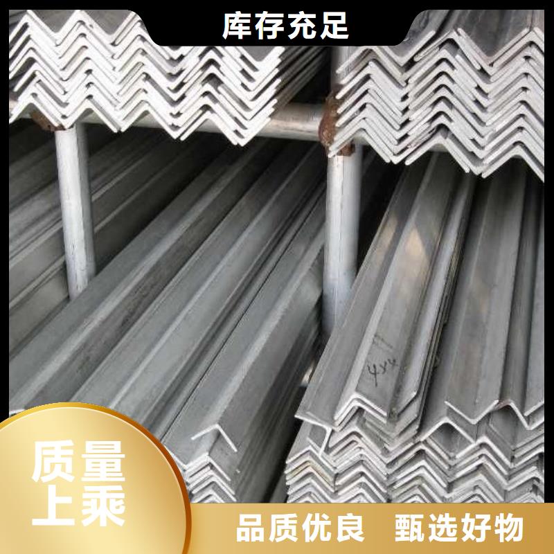 Q355B不等邊角鋼140*90*10現貨直銷質量放心