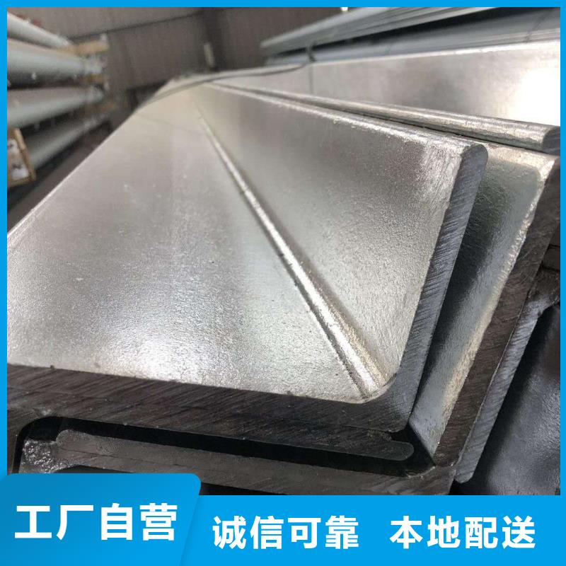 角鋼資質齊全同城公司