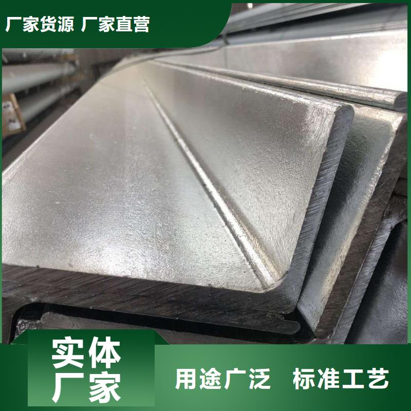 Q355C角鋼140*12廠家送貨及時