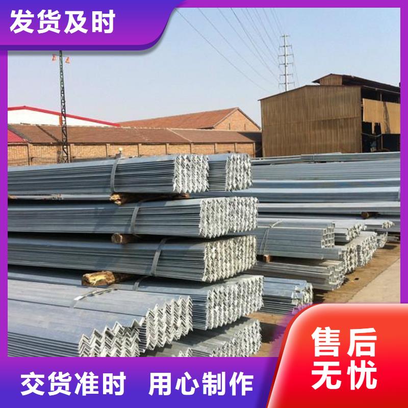 Q355B角鋼加工折彎