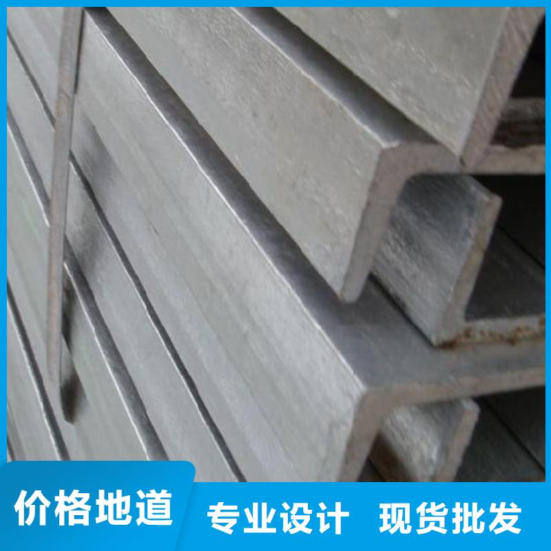 槽鋼廠家可開(kāi)票卓越品質(zhì)保障