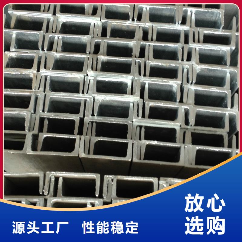 Q355B镀锌槽钢厂现货