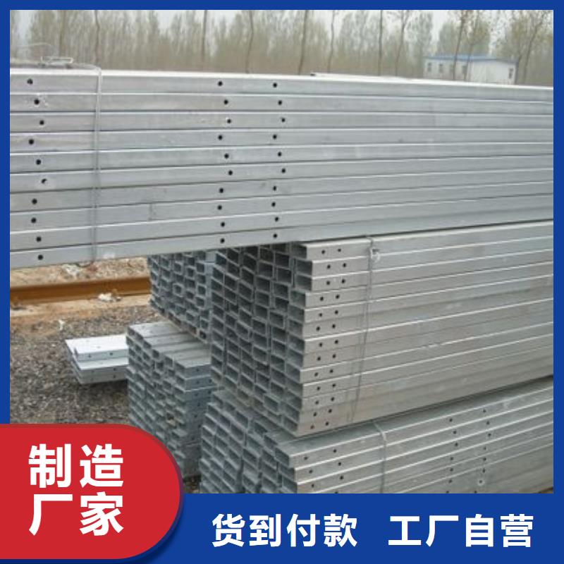 可定制的槽钢实体厂家