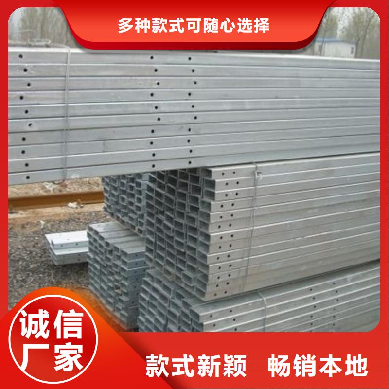 槽鋼品牌廠家-買著放心