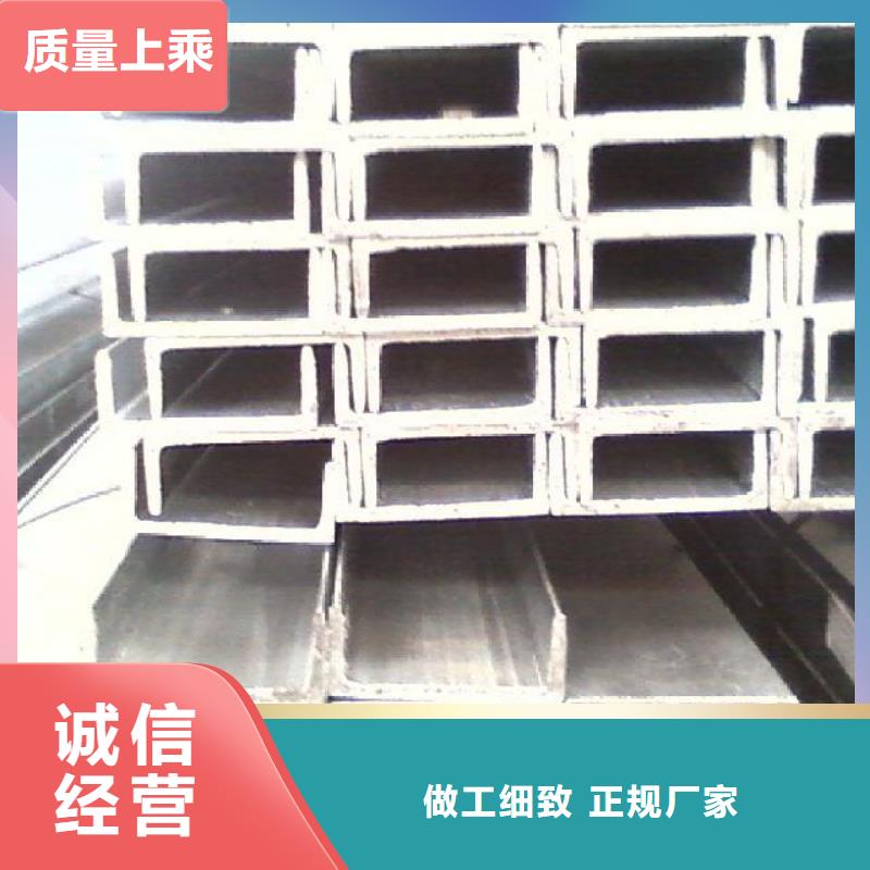Q235B鍍鋅方管報價量大價低