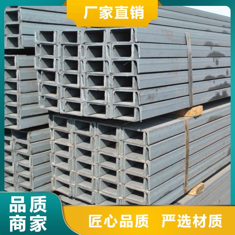Q235B方管哪家好