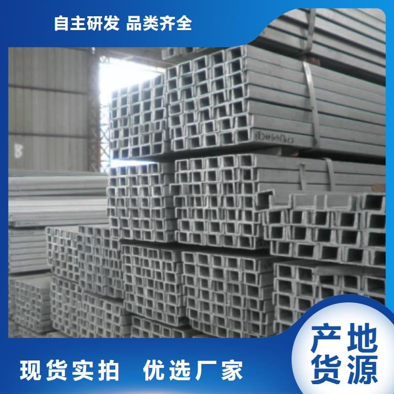 Q235B鍍鋅方管報價量大價低