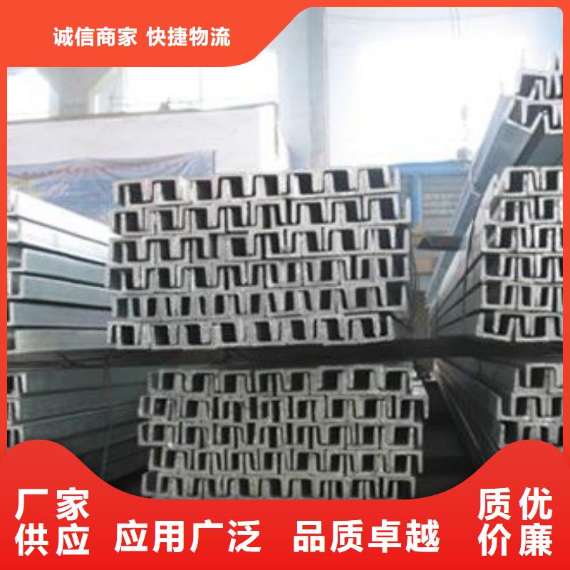 Q235B熱軋槽鋼20b現貨發貨快