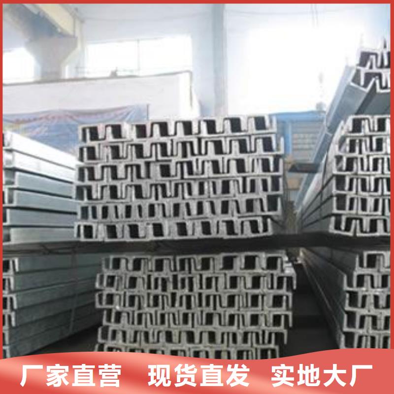Q355B镀锌槽钢打孔切割加工