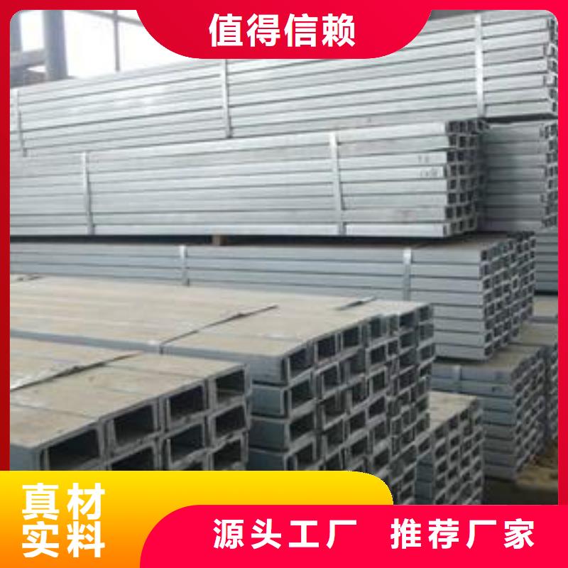Q355B鍍鋅方管6米定尺現貨