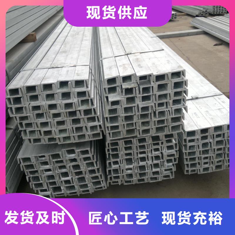 Q235B鍍鋅方管報價量大價低