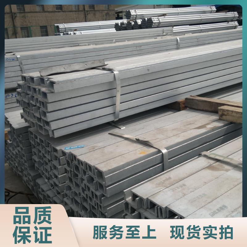 
Q235B槽鋼
每米價格