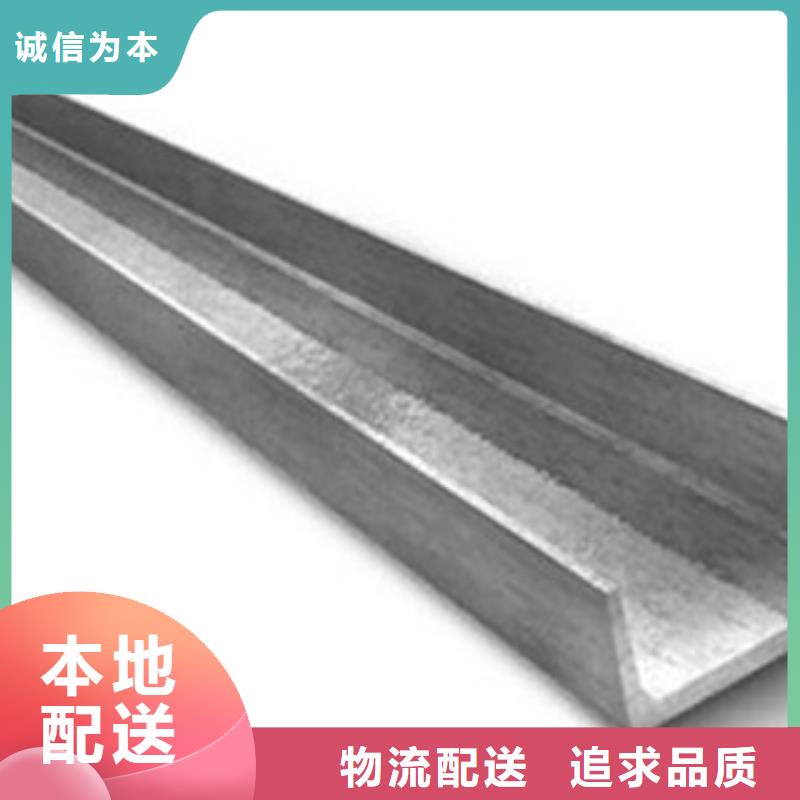 Q235B熱軋槽鋼12#現貨發貨快