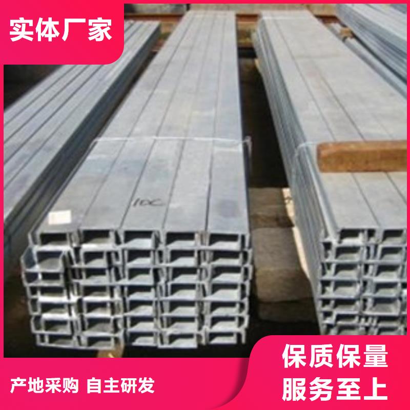 Q235B熱軋槽鋼36C圖紙專業制造