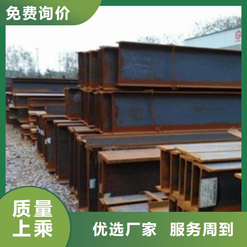 批發槽鋼_誠信企業匠心工藝