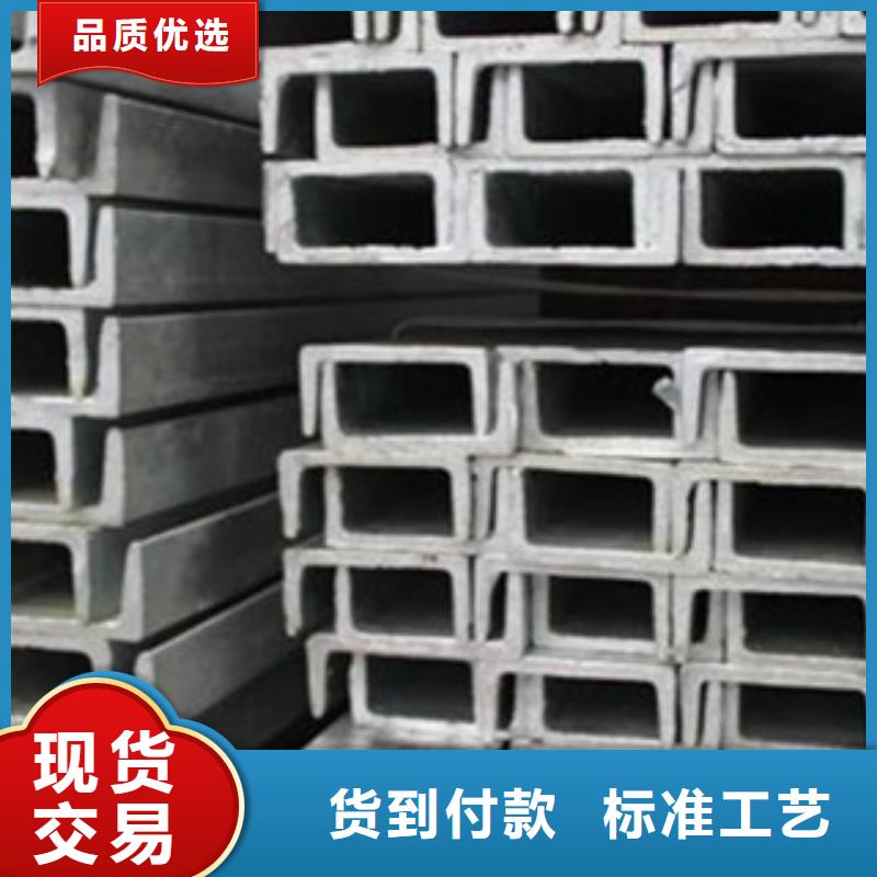 125*65*6熱鍍鋅槽鋼生產(chǎn)定制廠家