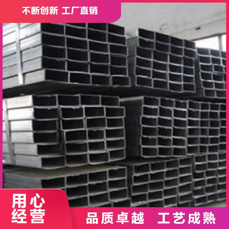 槽鋼、槽鋼生產廠家-價格合理現貨采購