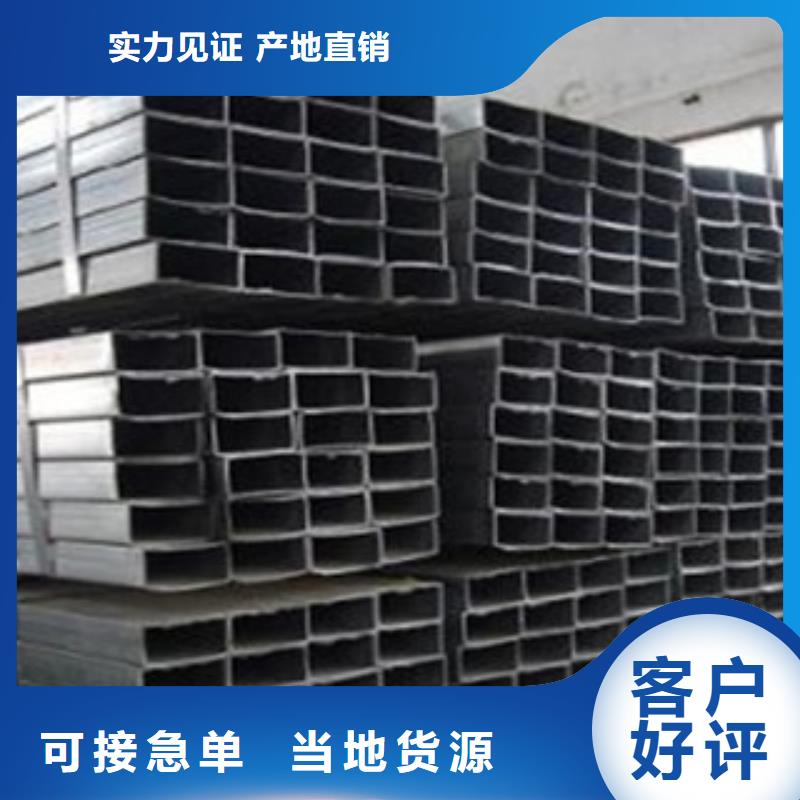 Q355C槽钢特尺按需定制