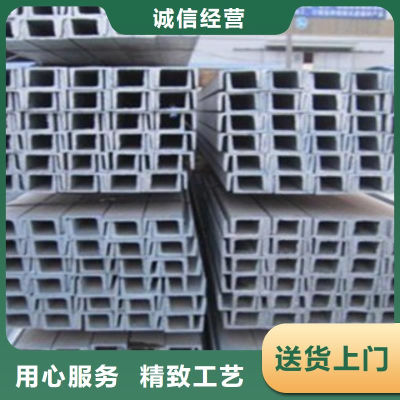 Q355C槽钢厂家长期