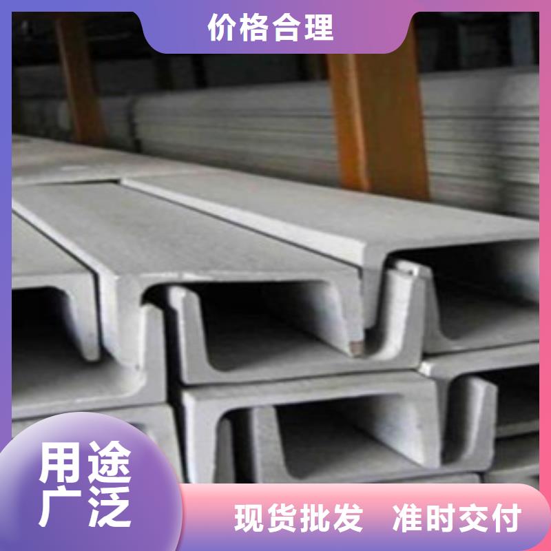 
Q235B槽鋼
每米價格