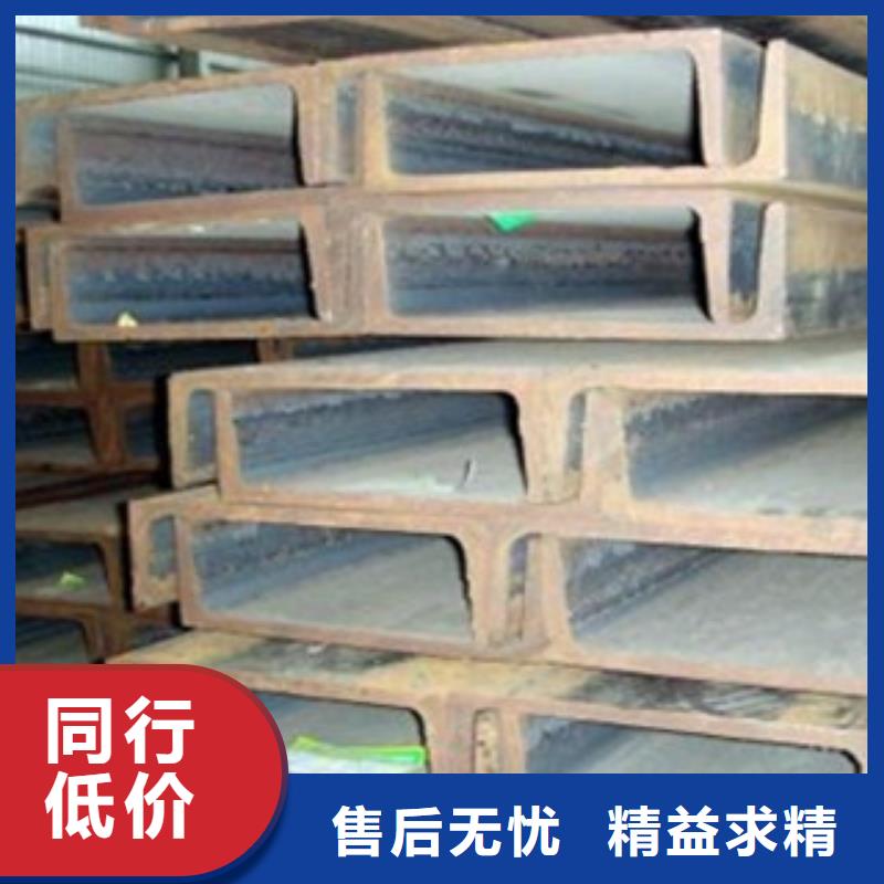 Q355B鍍鋅槽鋼規格重量表