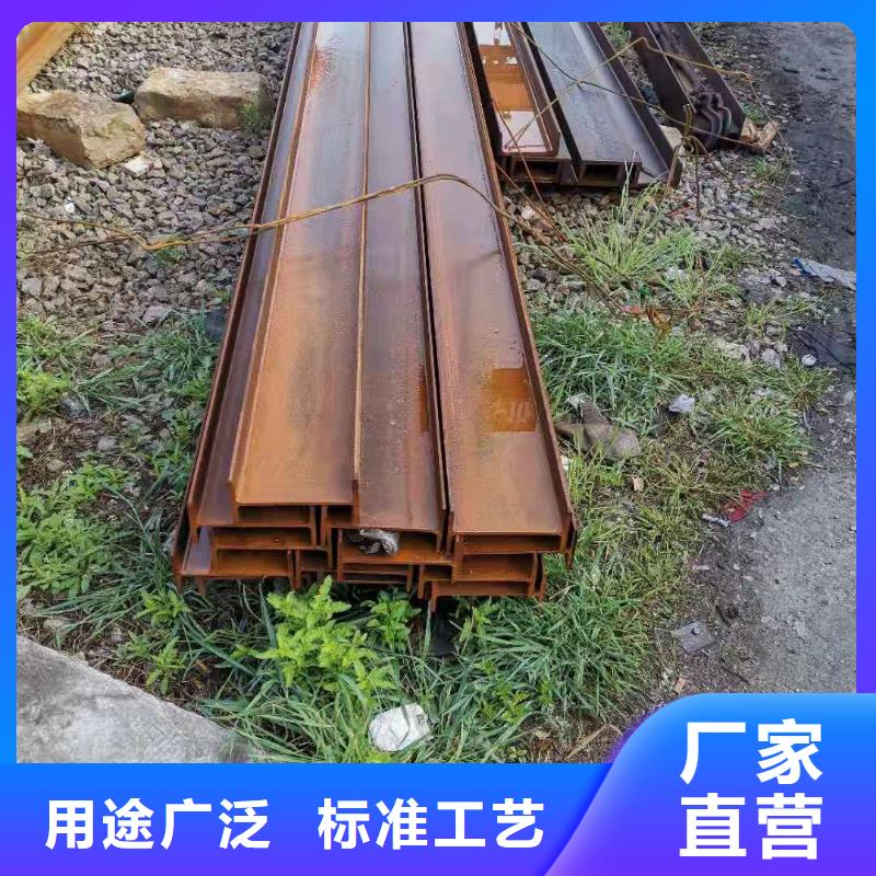 H型钢市场现货价格价格公道合理