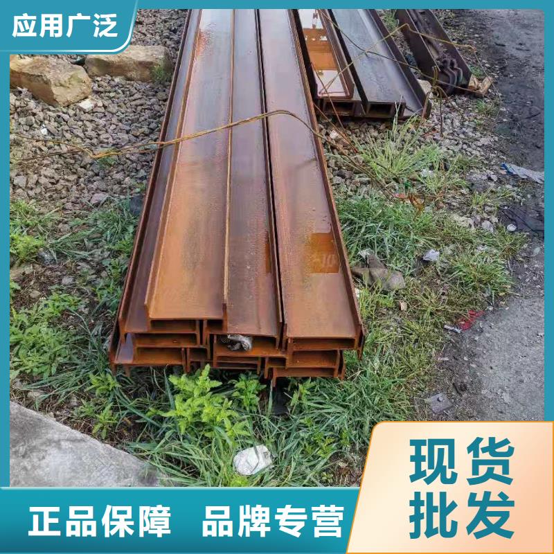 Q235BH型钢国标现货直销