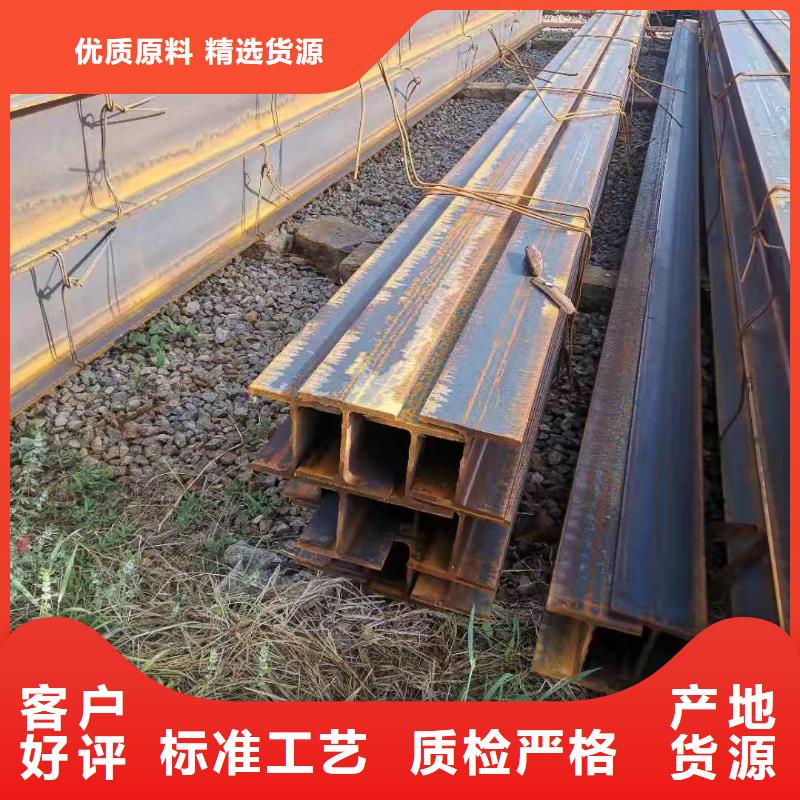 H型鋼廠家設備齊全當地供應商