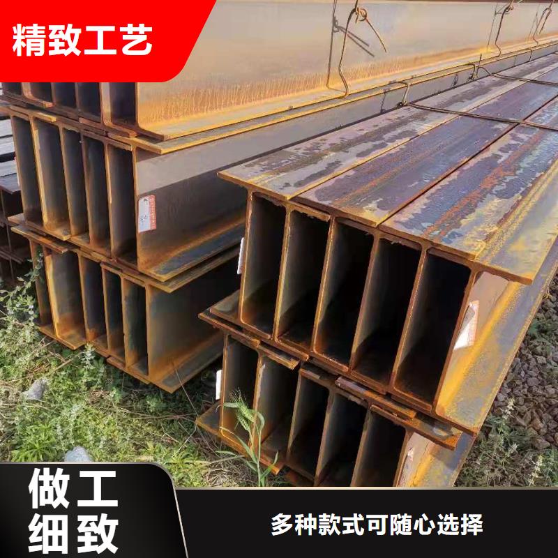 16MN低合金H型鋼價格表