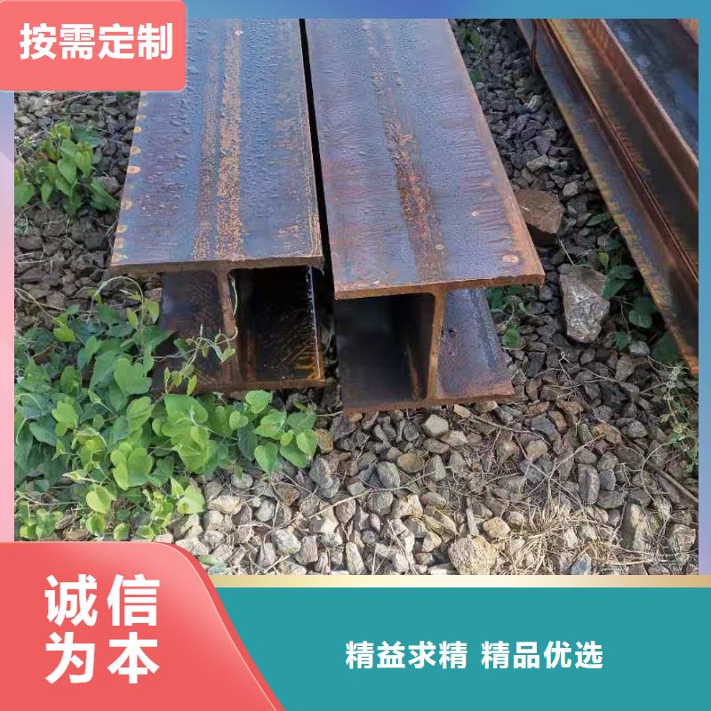 H型鋼優質廠家