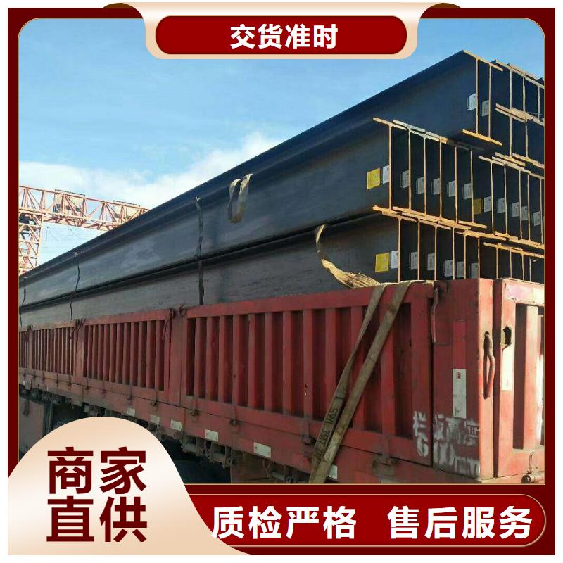 冷鍍鋅H型鋼專業