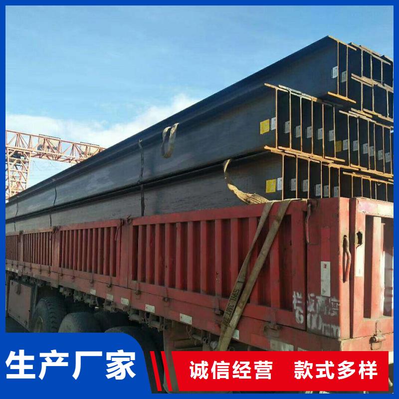Q355BH型鋼噴漆鍍鋅加工