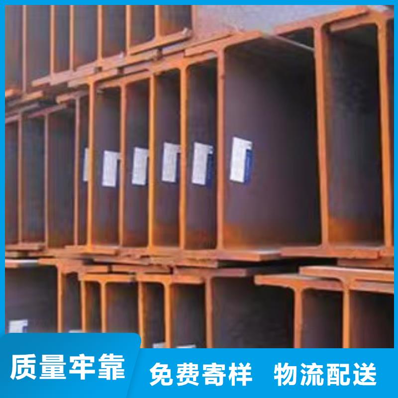 熱鍍鋅焊接H鋼專業