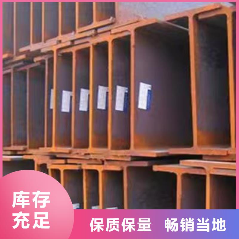 H型鋼品牌:旭升騰飛國際貿易有限公司