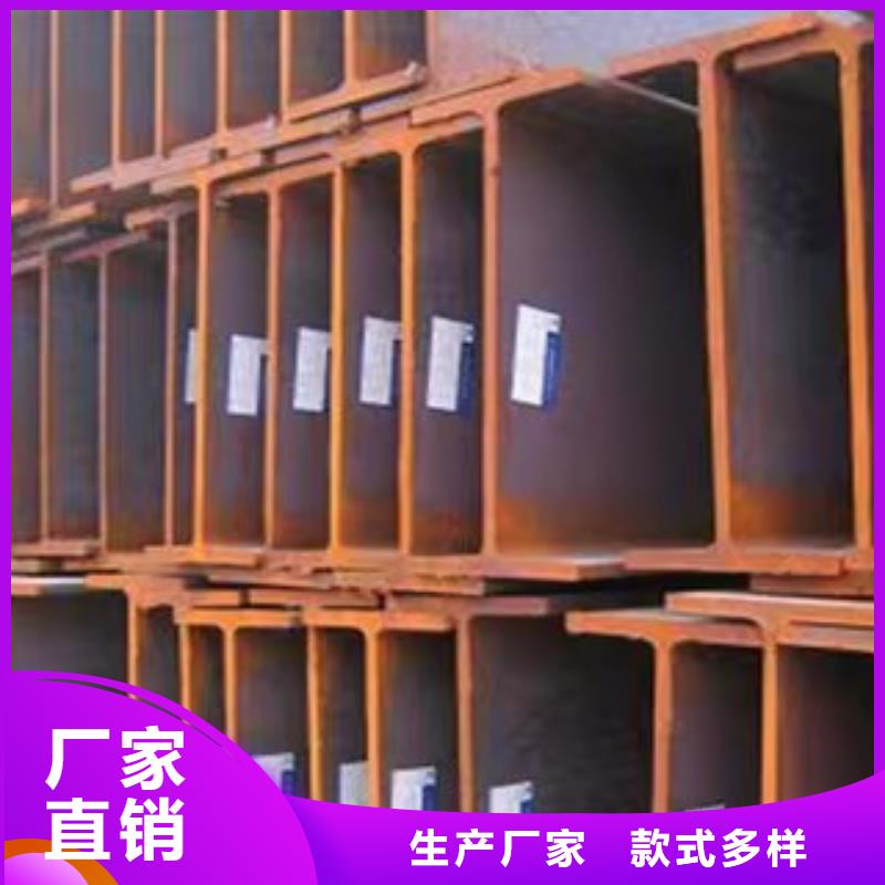 Q235BH型钢销售保质保量
