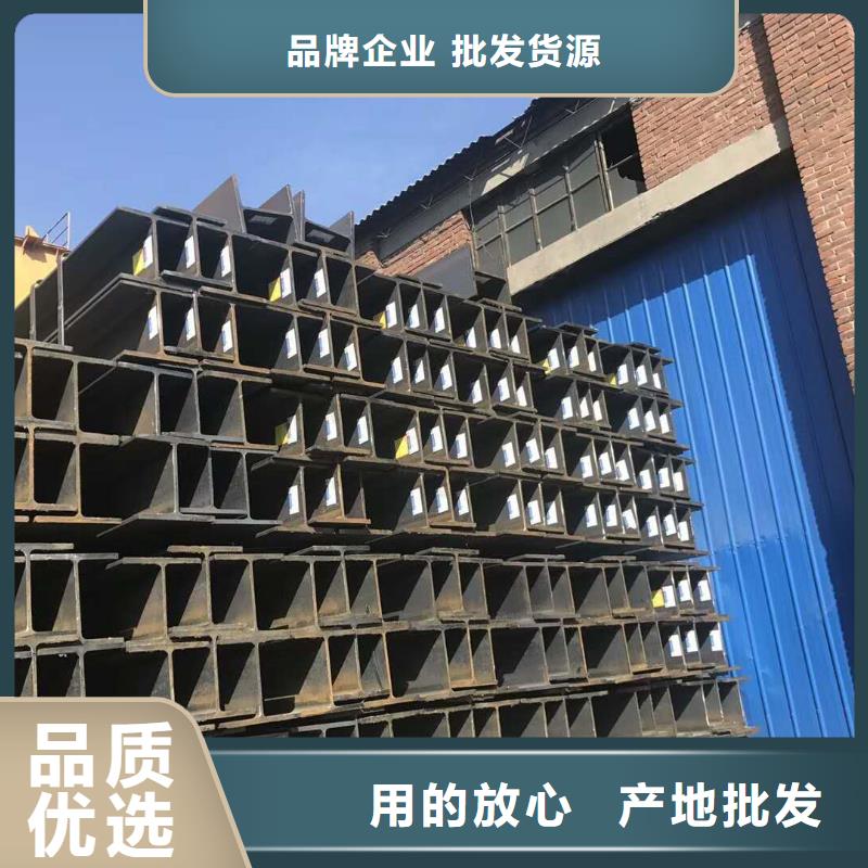 Q235B镀锌H型钢现货送货及时