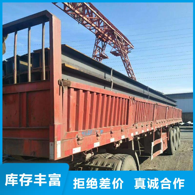 Q235BH型鋼可按需定制