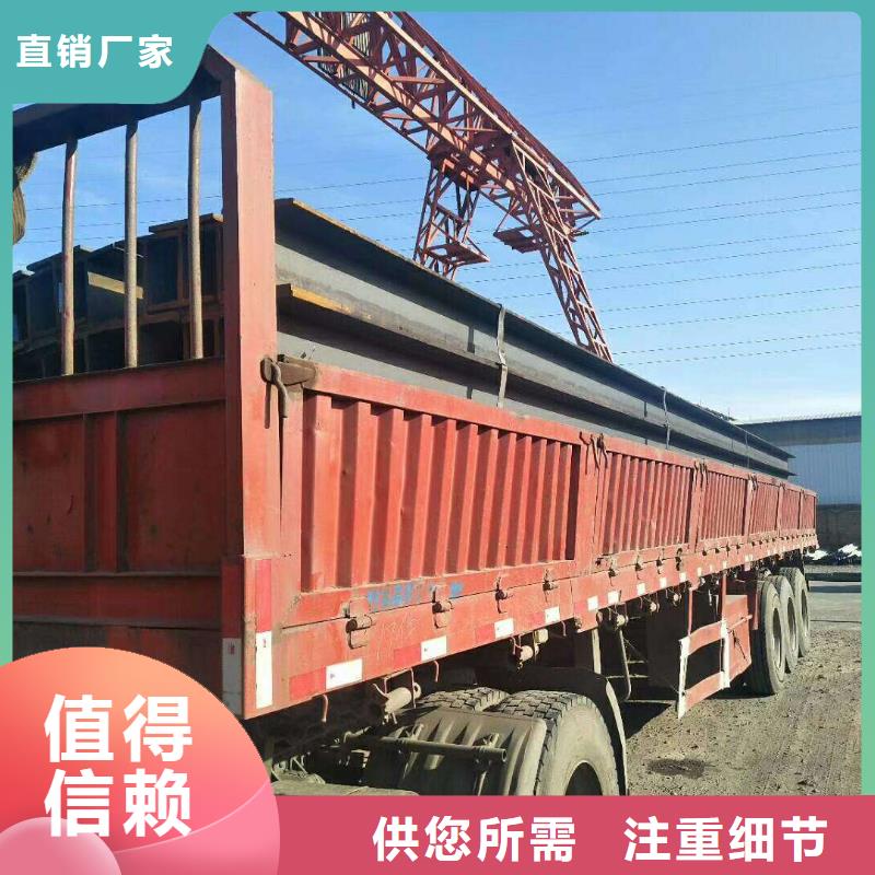 【圖】H型鋼廠家直銷