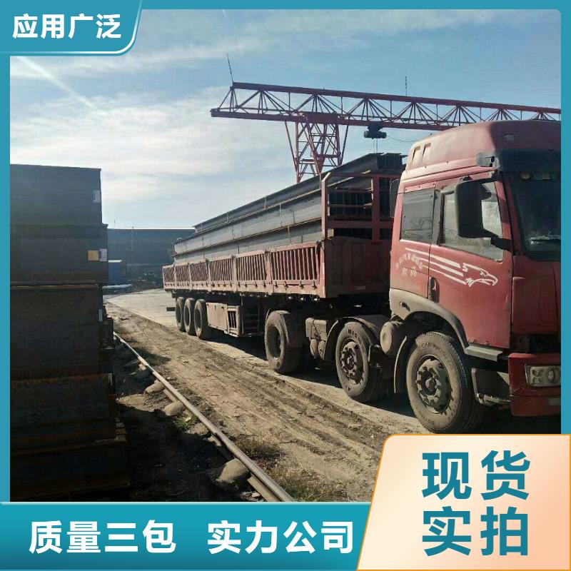 高頻焊接H型鋼如何選購