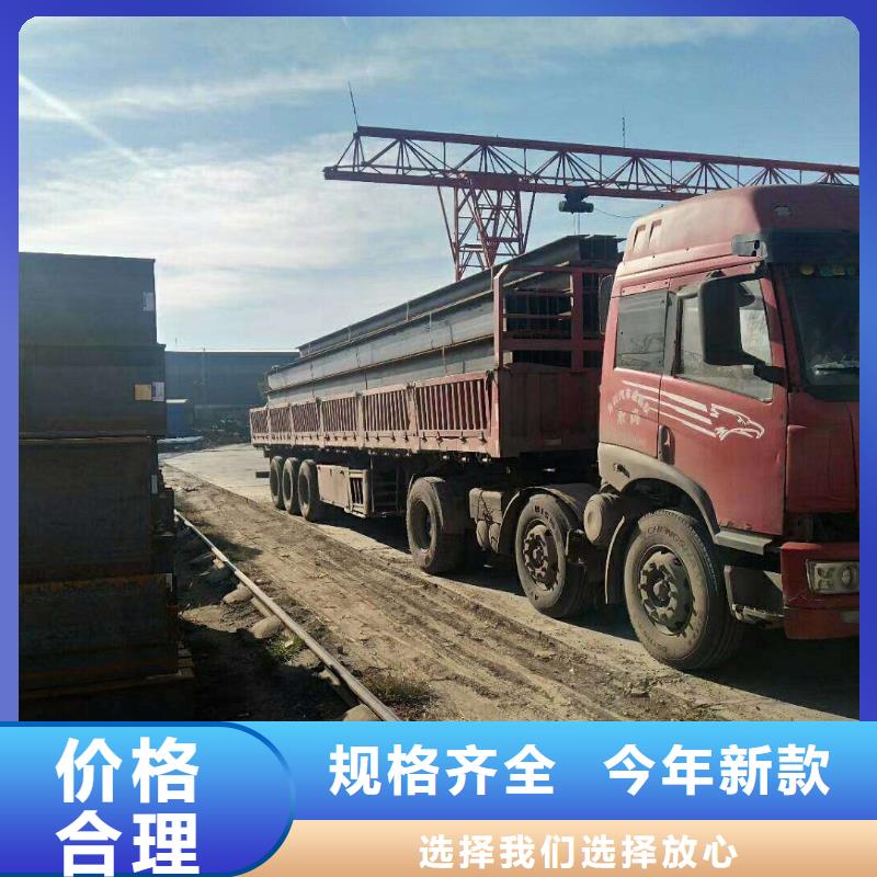 16MN低合金H型钢可按需定制