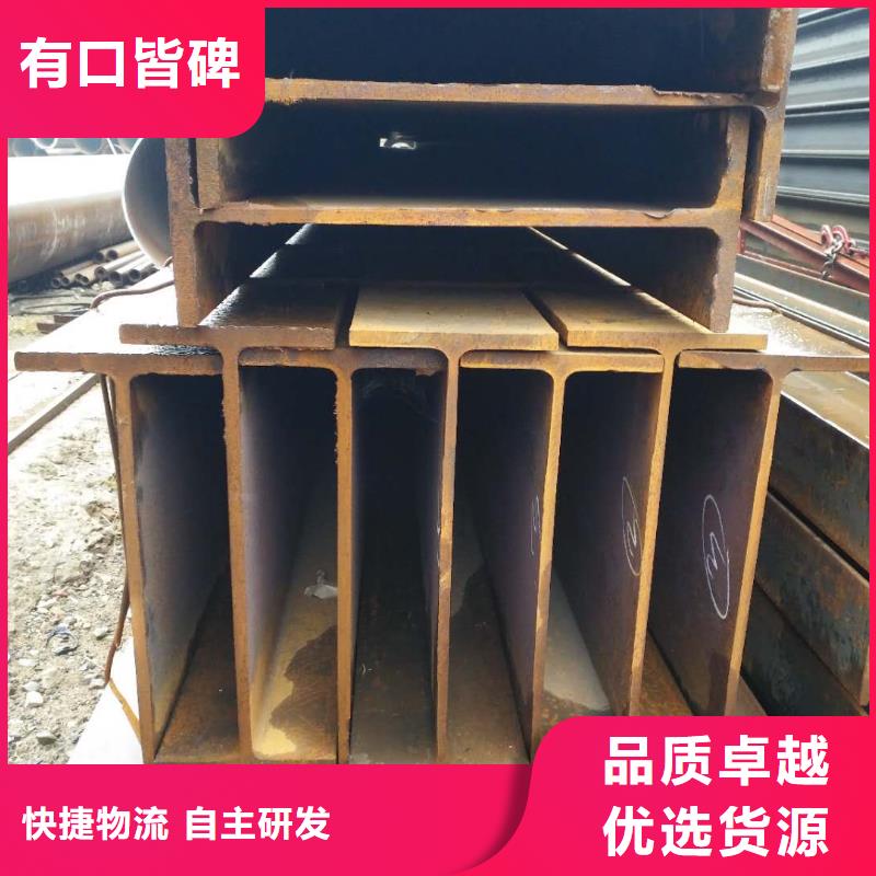 鍍鋅Q345B焊接H型鋼每米價格
