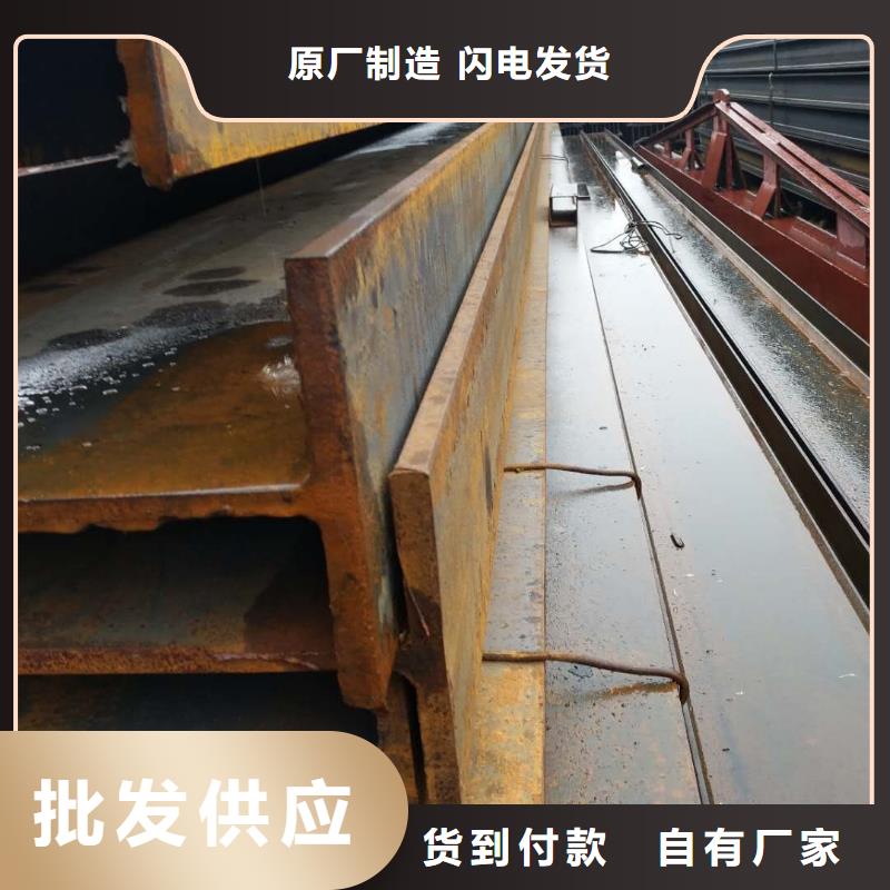 H型鋼現場安裝安裝簡單