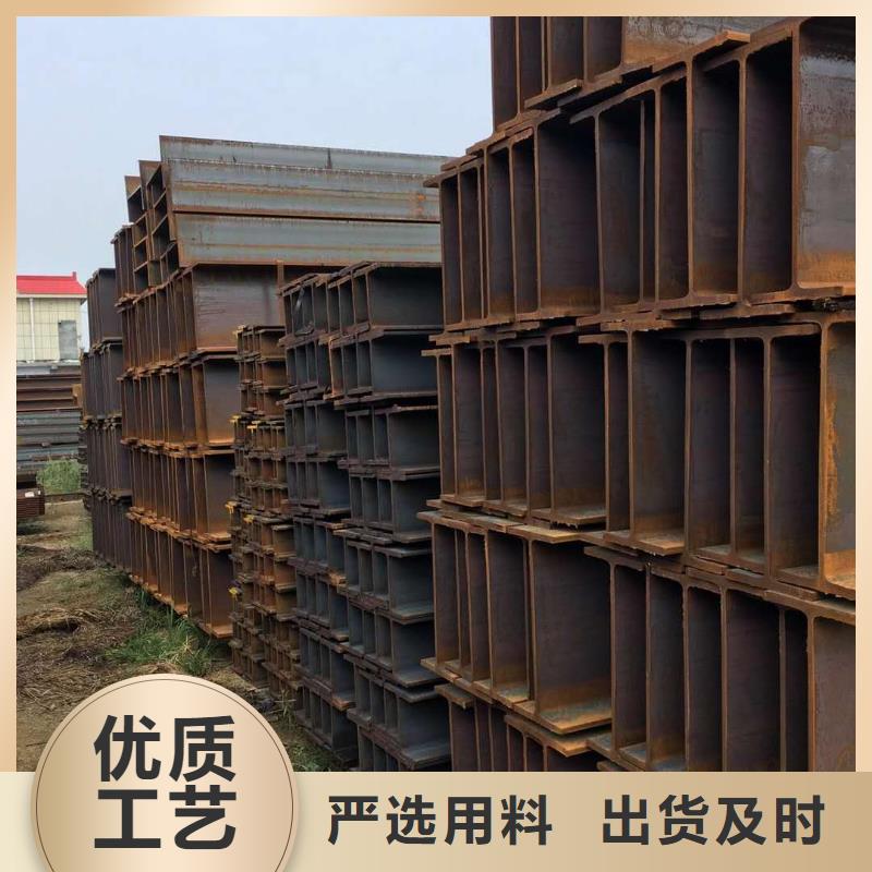 Q345BH型鋼344*348*10*16現貨質量保證