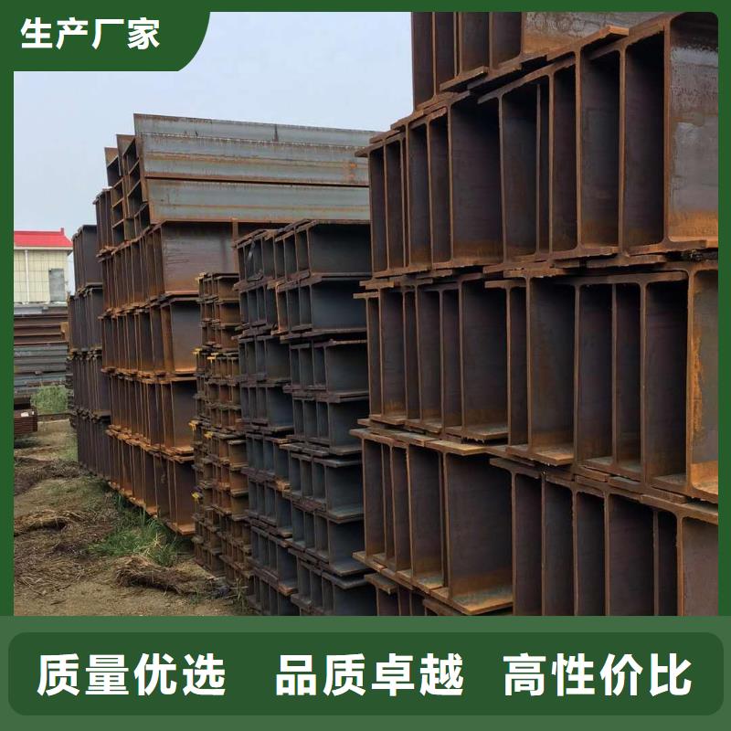 Q355BH型鋼194×150×6×9含稅多少錢